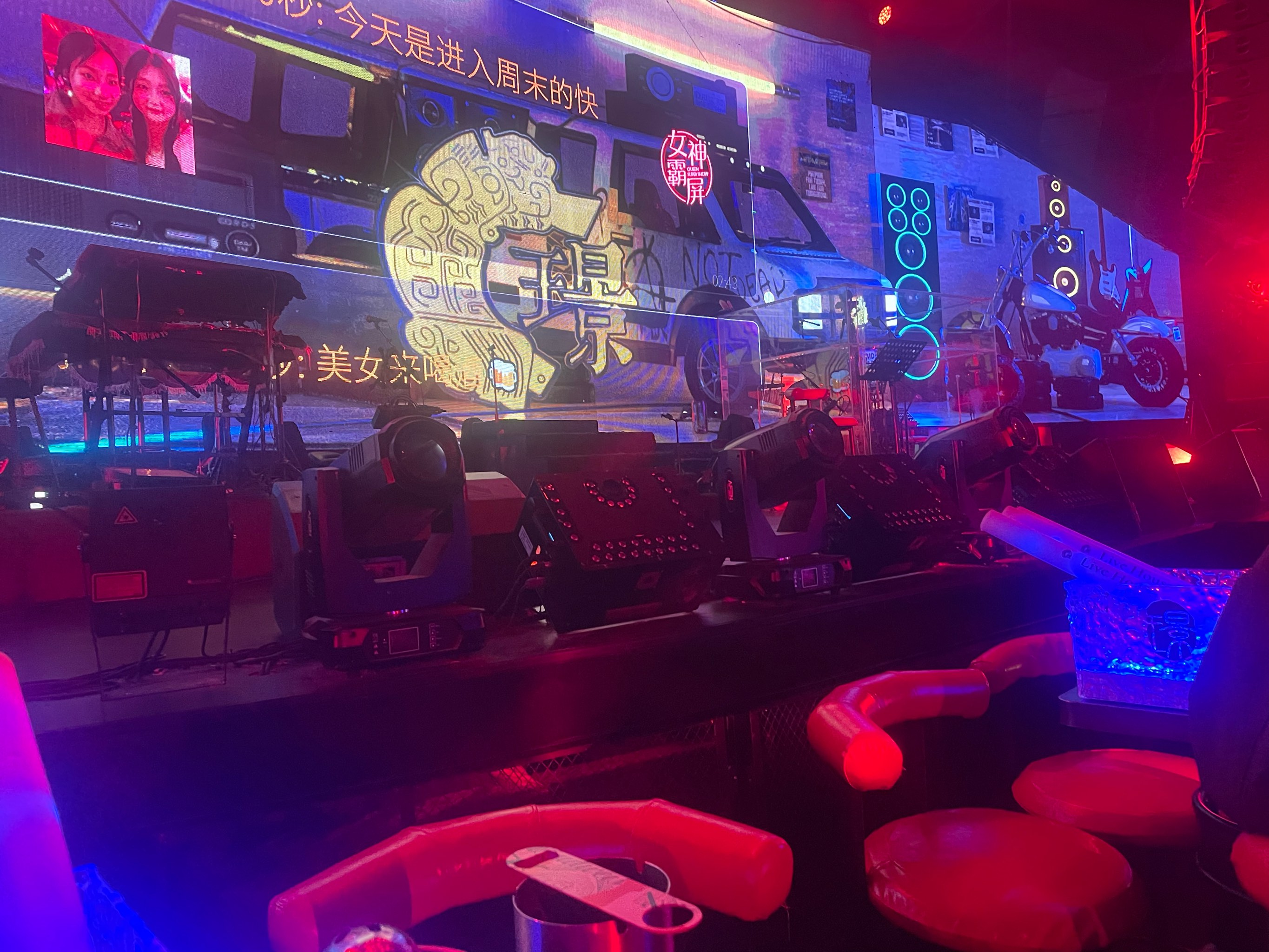 淮北商务KTV优选 推荐-濉溪县ktv预定